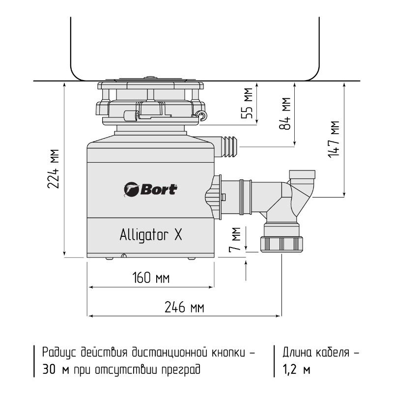 Измельчитель пищевых отходов Bort Alligator X - изображение 13