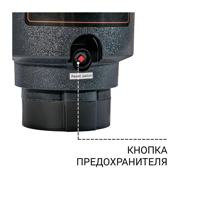 Измельчитель пищевых отходов BORT MASTER ECO Control - изображение 2