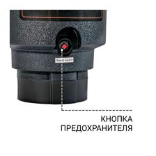 Измельчитель пищевых отходов BORT MASTER ECO Control - изображение 8