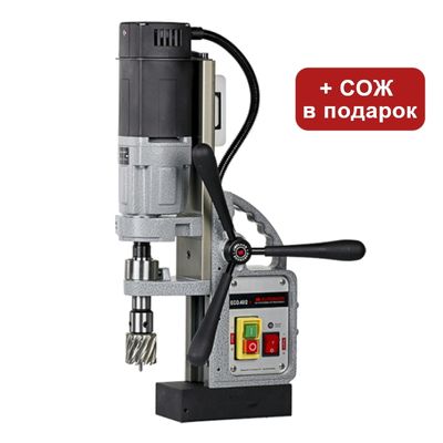 Cверлильный магнитный cтанок Euroboor ECO.55S+/TA - изображение 10