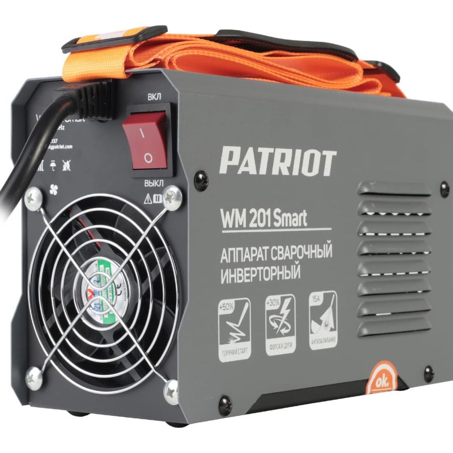 Cварочный аппарат инверторный PATRIOT WM 201Smart MMA + подарок Маска PATRIOT 311D - изображение 2