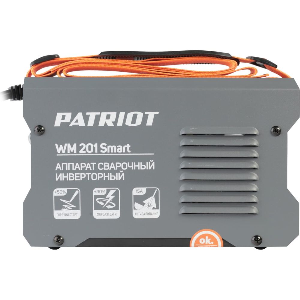Cварочный аппарат инверторный PATRIOT WM 201Smart MMA + подарок Маска PATRIOT 311D - изображение 3