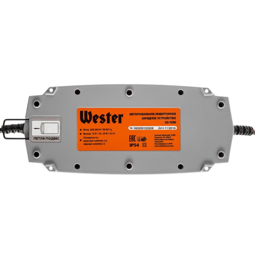 Зарядное инверторное устройство CD-7200 WESTER, 356927 - изображение 3