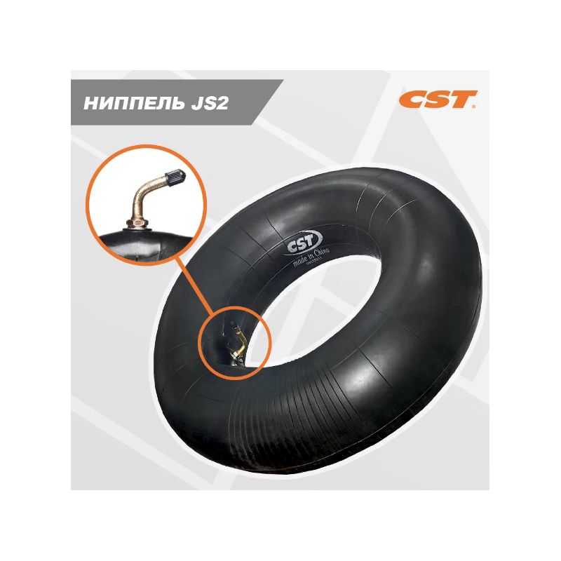 Камера CST 16x6-8 JS2 - изображение 2