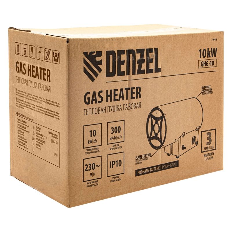 Газовая тепловая пушка Denzel GHG-10 - изображение 19