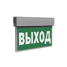 Аварийный указатель ЕПМ E-Emergency-1 - изображение 5