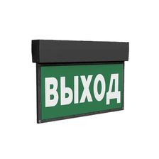 Аварийный указатель ЕПМ E-Emergency-1 - изображение 6