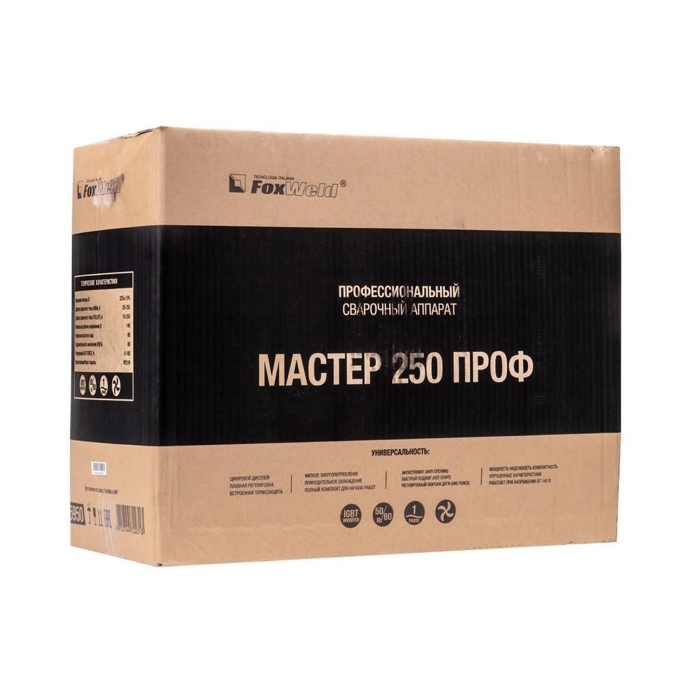 Сварочный аппарат FoxWeld Мастер 250 Проф - изображение 6