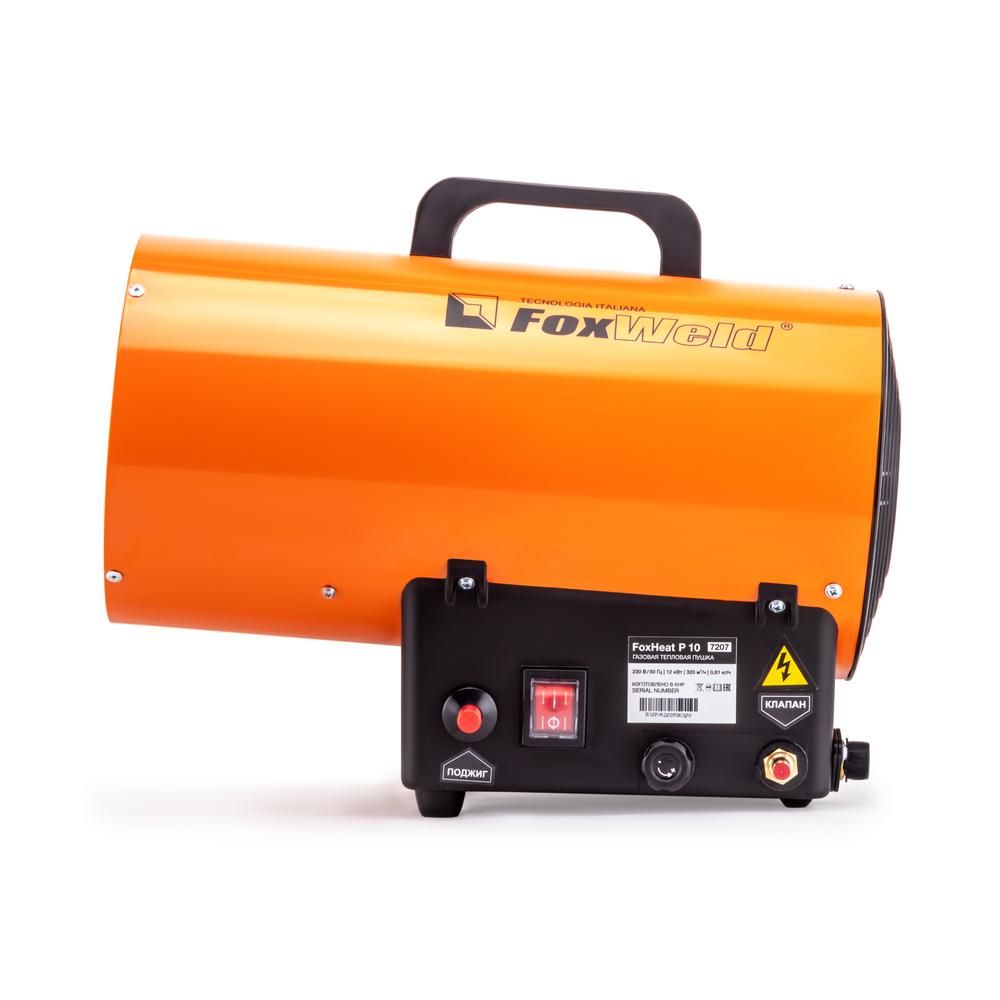 Газовая тепловая пушка FoxWeld FoxHeat P 10 - изображение 2