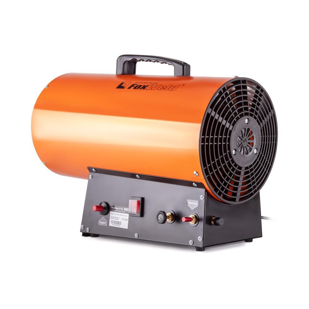 Газовая тепловая пушка FoxWeld FoxHeat P 33 - изображение 7