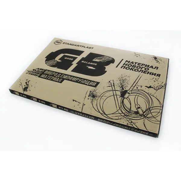 Вибродемпфирующий материал GB1.5 350x570x1.5 мм 20 шт.