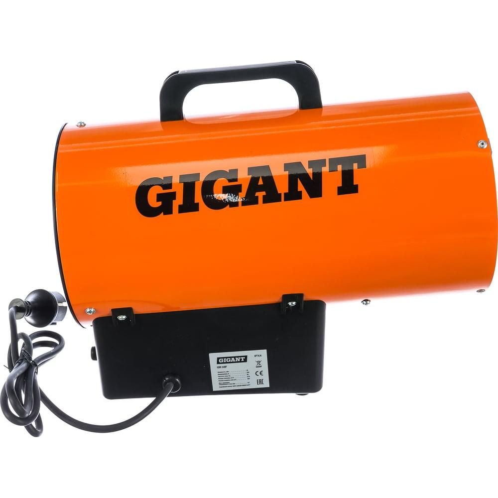 Газовая тепловая пушка Gigant GH10F - изображение 4