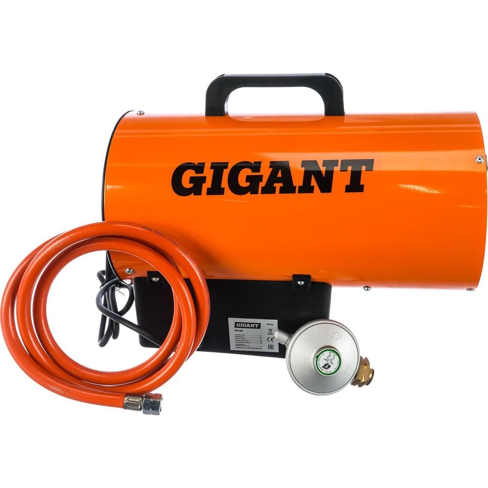 Газовая тепловая пушка Gigant GH10F - изображение 8