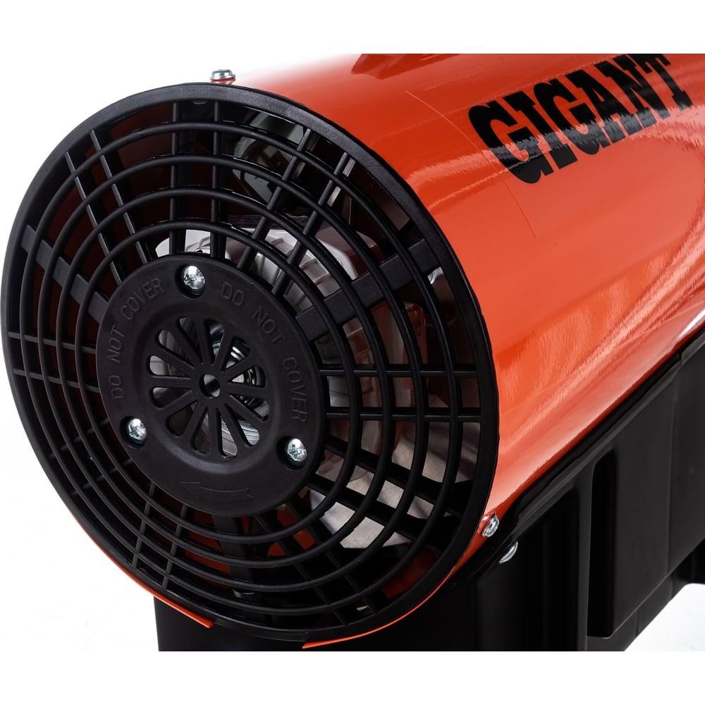 Газовая тепловая пушка Gigant GH30FD - изображение 5