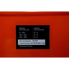 Рейсмусовый станок Gigant TPJ-330-2000 - изображение 27