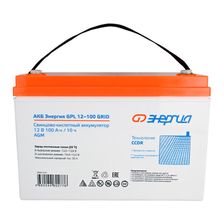 АКБ Энергия GPL 12-100 Grid - изображение 3