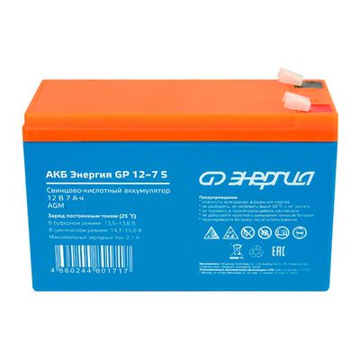 АКБ Энергия GPL 12-150 Grid - изображение 9