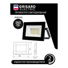 Прожектор светодиодный уличный GRE-004-0006 - изображение 16