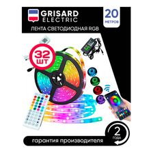 Лента светодиодная GRISARD ELECTRIC 20 метров RGB LED многоцветная с пультом 32шт - изображение 8