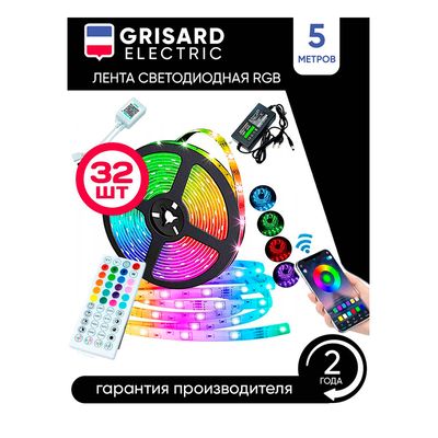 Лампа светодиодная GRISARD ELECTRIC GRE-002-0036 10 шт - изображение 12