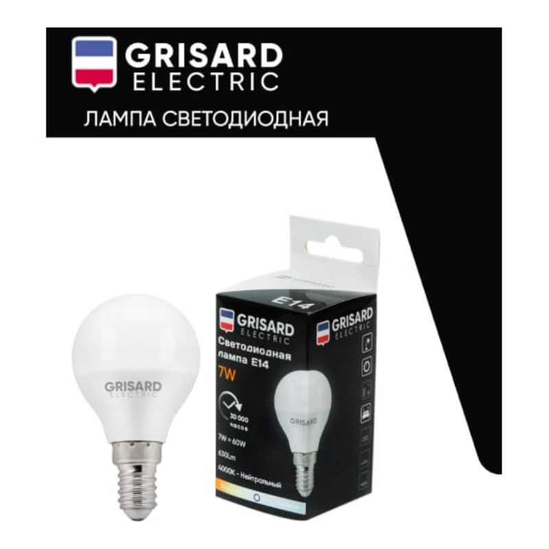 Лампа светодиодная GRISARD ELECTRIC GRE-002-0036 10 шт - изображение 5
