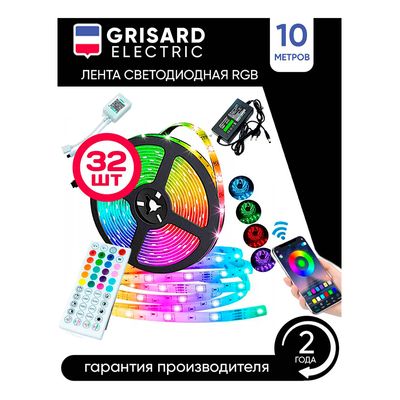 Лента светодиодная GRISARD ELECTRIC RGB 5метров 32шт - изображение 15