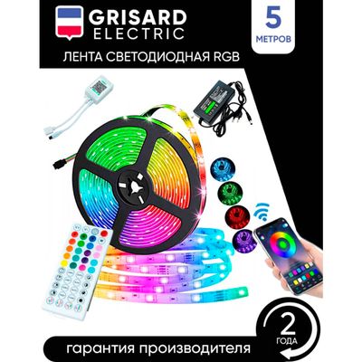 Лента светодиодная GRISARD ELECTRIC RGB 5метров 32шт - изображение 18