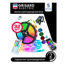 Лента светодиодная GRISARD ELECTRIC RGB 5метров 32шт - изображение 7