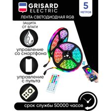 Лента светодиодная GRISARD ELECTRIC RGB 5метров 32шт - изображение 8