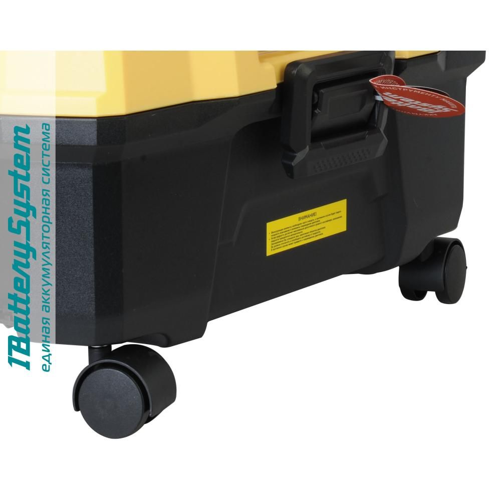 Аккумуляторный пылесос Hanskonner HBVC1810 1BatterySystem - изображение 6