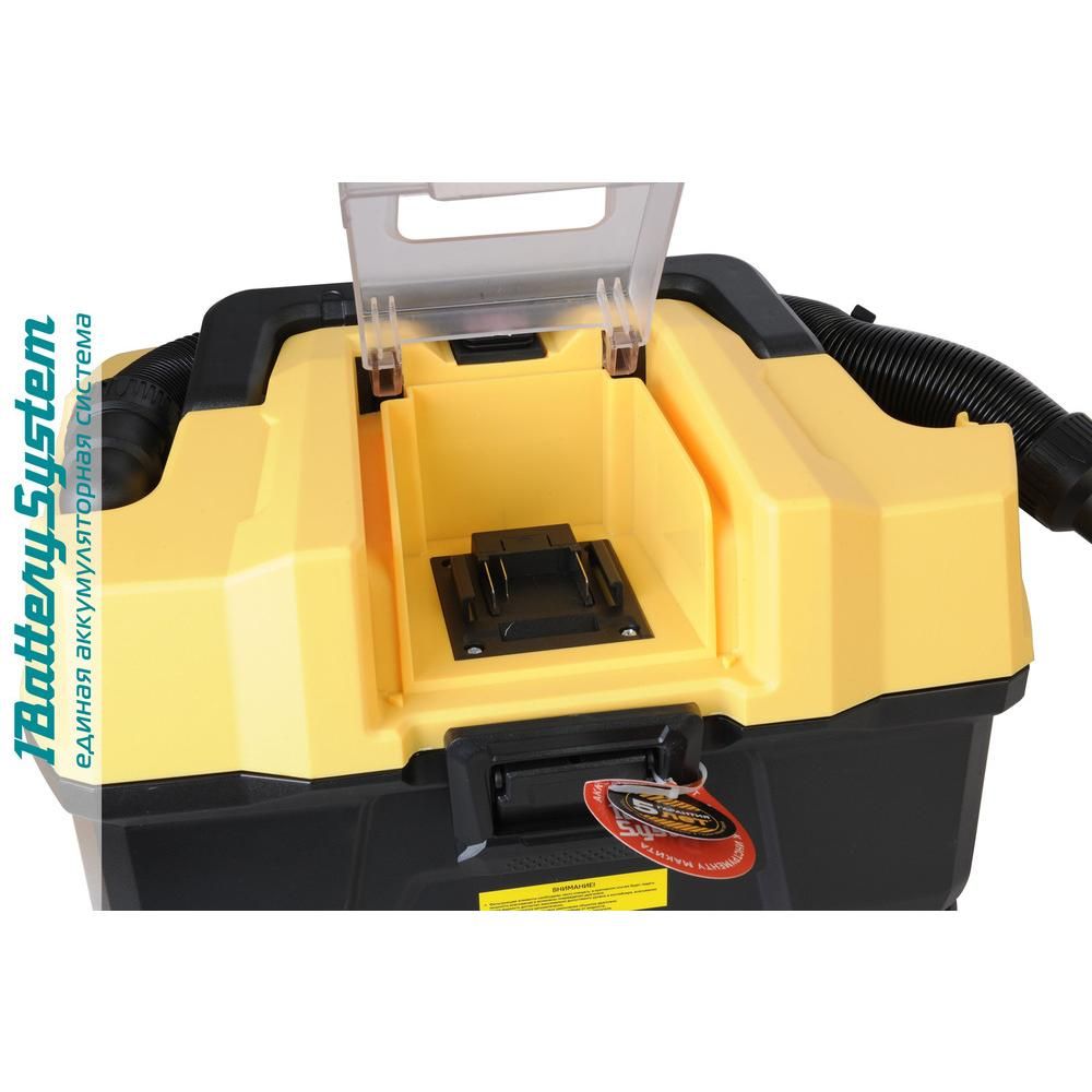 Аккумуляторный пылесос Hanskonner HBVC1810 1BatterySystem - изображение 8