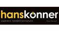 Аккумуляторная циркулярная пила Hanskonner HCS1857BL Unibattery - изображение 19