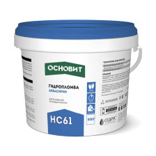 Гидропломба Основит Акваскрин HC61 0.5 кг - изображение 2