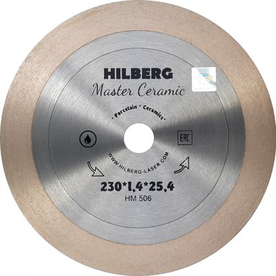 Круг алмазный зачистной Hilberg Super КЛТ № 400 - изображение 7