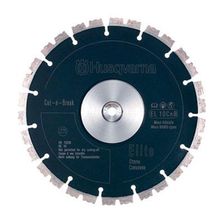 Алмазные диски Husqvarna Cut-n-break EL10CNB (набор 2 шт) - изображение 2