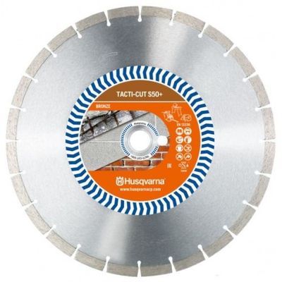 Алмазная цепь Husqvarna ELC70 5311011-86 - изображение 16