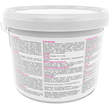 Гидроизоляция полимерная Боларс HydroFlex 1.2 кг - изображение 4