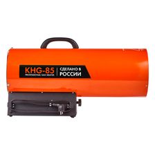 Газовая пушка Kalashnikov KHG-85 - изображение 5