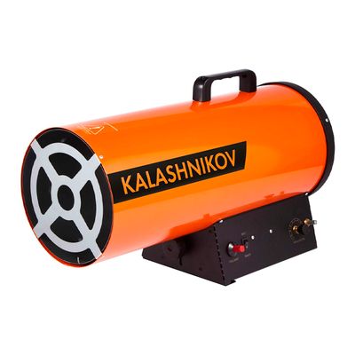 Газовая пушка Kalashnikov KHG-85 - изображение 9