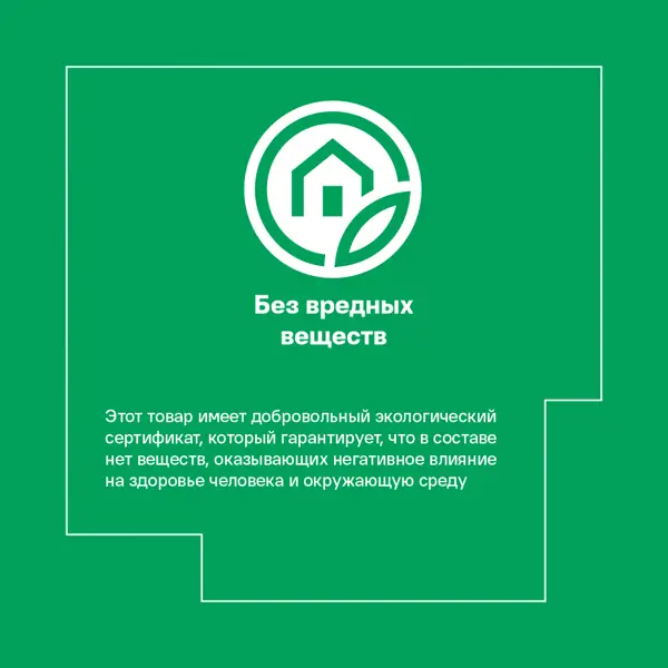 Алебастр Knauf Шнельгипс 2 кг - изображение 4