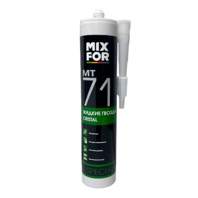 Клей жидкие гвозди MIXFOR МТ 72 CLASSIC 260мл бежевый - изображение 4