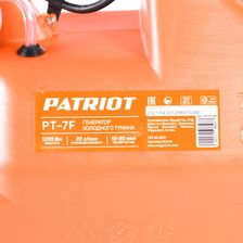 Генератор холодного тумана PATRIOT PT-7F электрический, 7л, 1200Вт - изображение 11