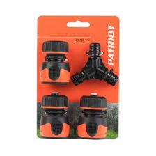 Набор для полива растений PATRIOT SMP 12, соединитель 1/2" - изображение 4