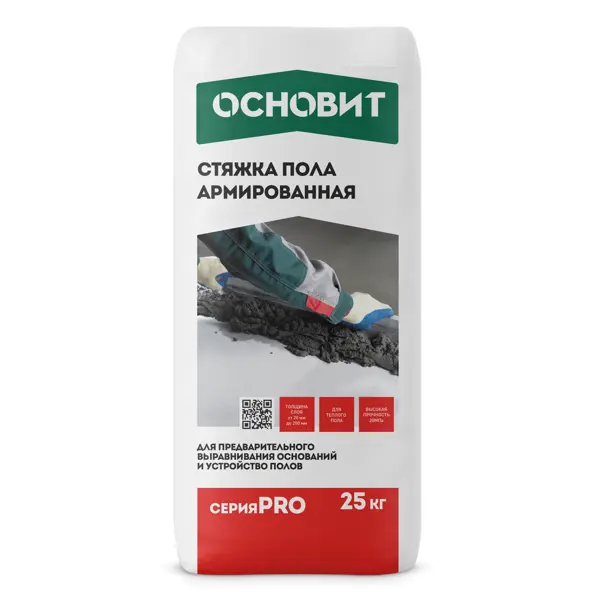 Стяжка пола Основит Pro 25 кг - изображение 1