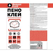 Клей-пена монтажный Remont Plus Бытовой Мини для различных поверхностей 380 мл - изображение 6