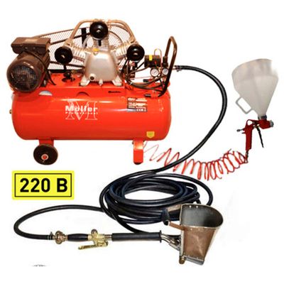 Текстурный хоппер пистолет RK-3 Pro (Al) c 5 соплами, воздушным краном и алюминиевым бачком. - изображение 4