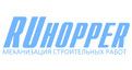 Штукатурная мини-станция Ruhopper EK-1RH+K 640/100 220V 3 кВт ( c краскобаком) - изображение 3