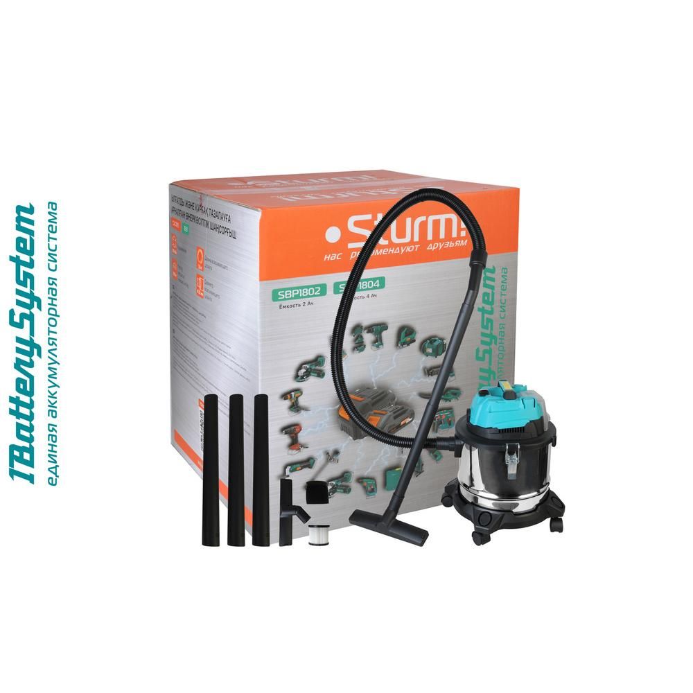 Аккумуляторный пылесос Sturm! CVC1815 1BatterySystem - изображение 7