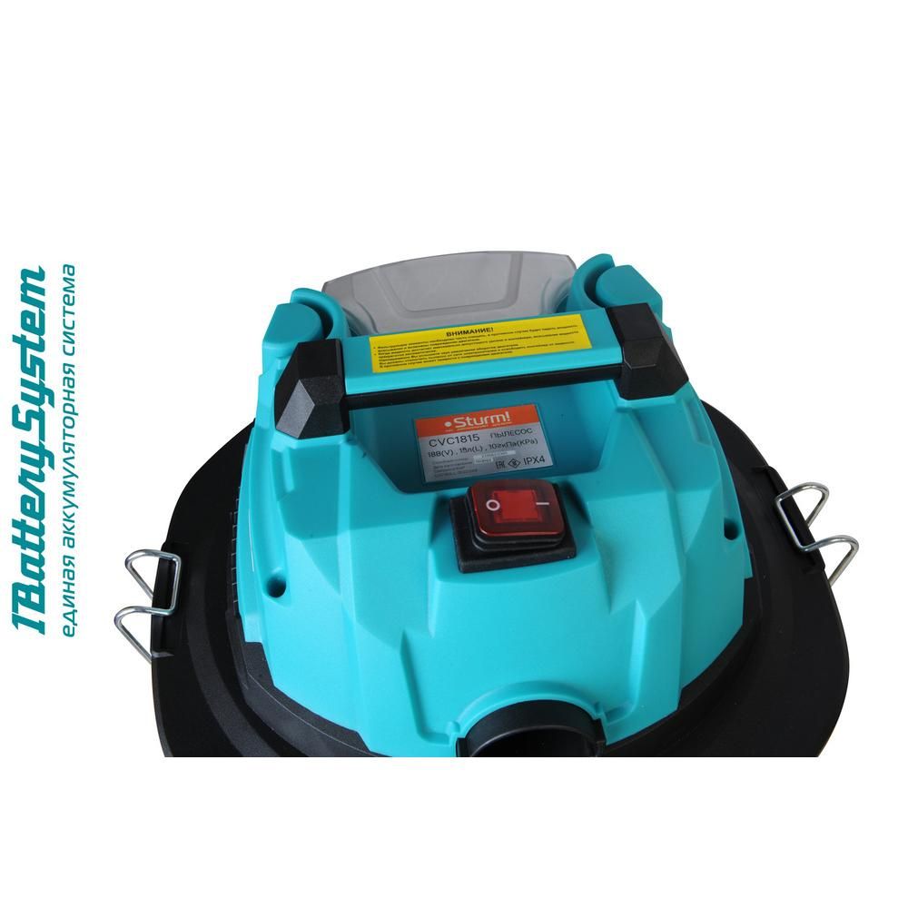 Аккумуляторный пылесос Sturm! CVC1815 1BatterySystem - изображение 9
