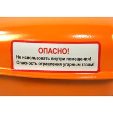 Двигатели для бензо-техники Sturm! GE170-20SP - изображение 21